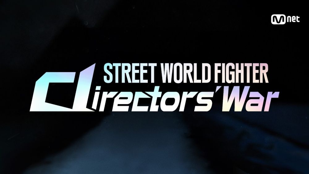 Street World Fighter directors’ war